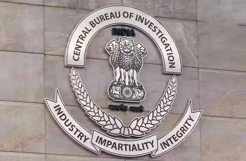 घूस लेते रेलवे के अधिकारी सहित चार गिरफ्तार, झारखंड, बिहार, बंगाल व छत्तीसगढ़ में CBI का छापा