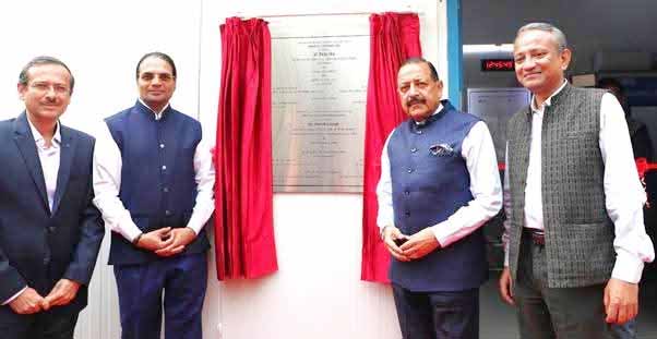 BIRSA 101: भारत की पहली स्वदेशी CRISPR जीन थेरेपी लॉन्च