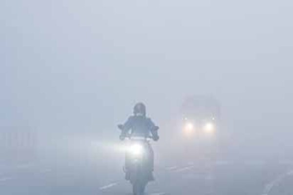 झारखंड में मंडरा रहा कोहरा का साया, विजिबिलिटी रहेगी 200 मीटर से कम, सर्दी से राहत नहीं