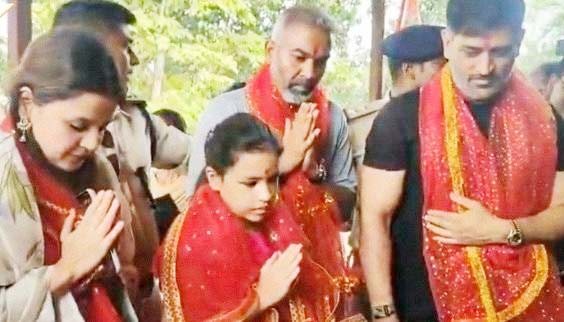 धोनी का धार्मिक जुड़ाव : दिउड़ी मां मंदिर में की पूजा-अर्चना