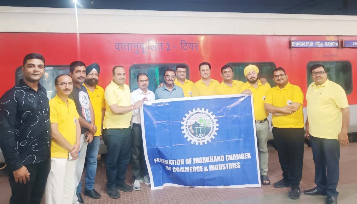 झारखंड चेंबर का प्रतिनिधिमंडल साहेबगंज रवाना