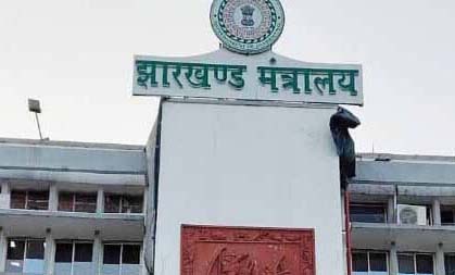 सचिवालय सेवा के सहायक प्रशाखा पदाधिकारियों को मिलेगी प्रोन्नति