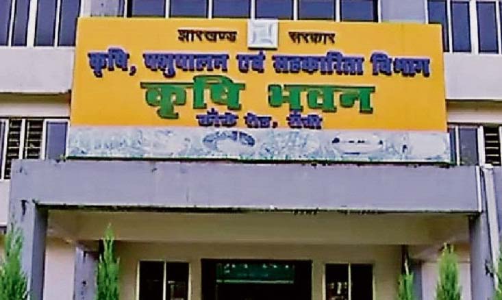 BAO नियुक्ति विवाद : HC में पेश हुए कृषि सचिव, मांगा दो हफ्ते का समय