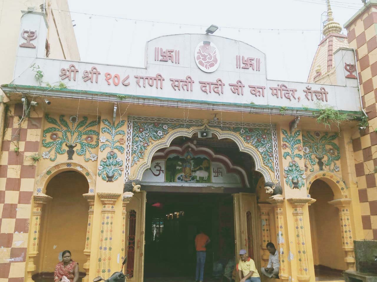 भादो बदी अमावस्या महोत्सव की तैयारियां शुरू