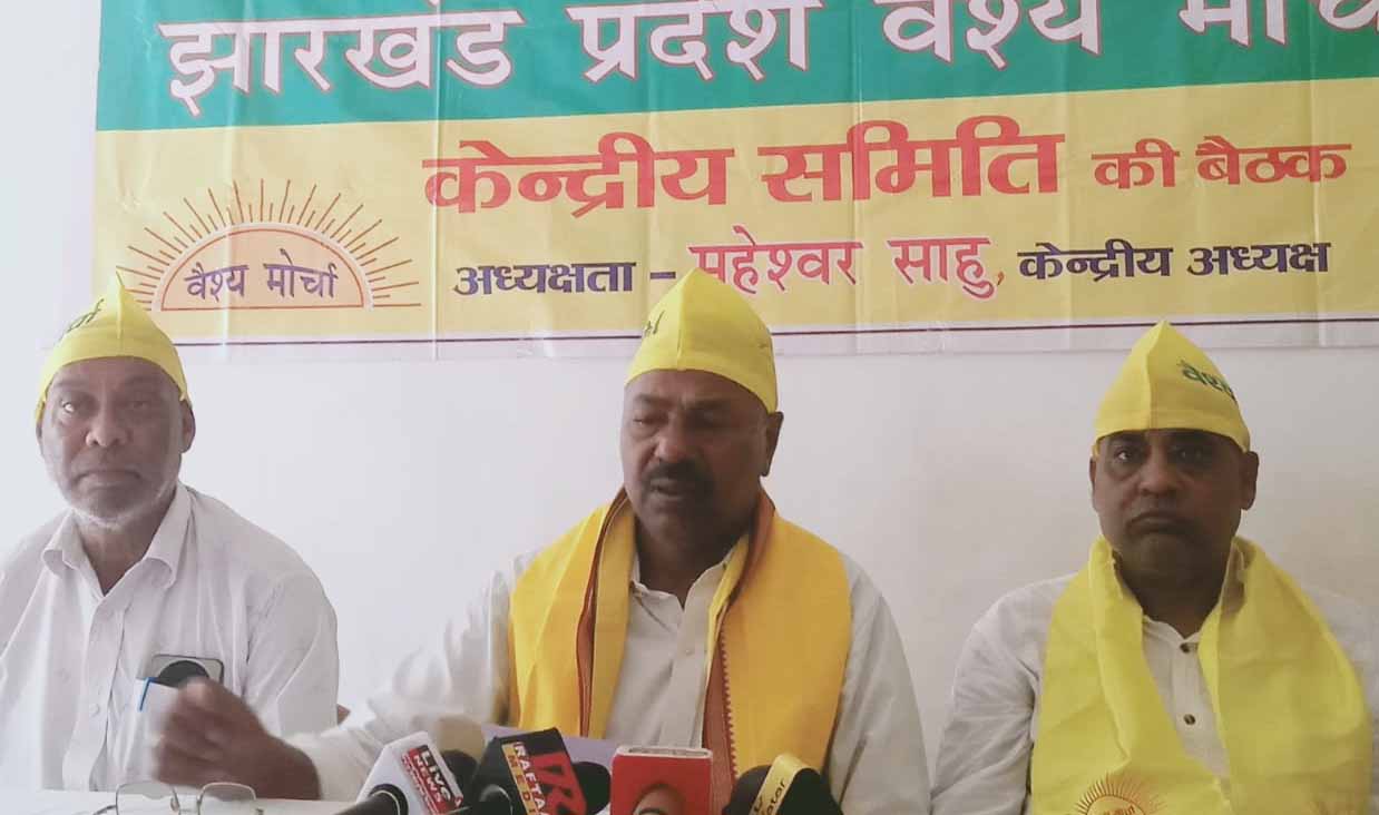 आधे से अधिक नगर निकायों में ओबीसी की आबादी 50% से ज्यादा : महेश्वर