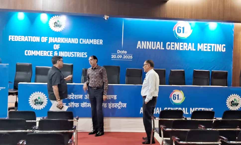 चैंबर की 61वीं वार्षिक आमसभा 20 को, रक्षा राज्यमंत्री होंगे मुख्य अतिथि