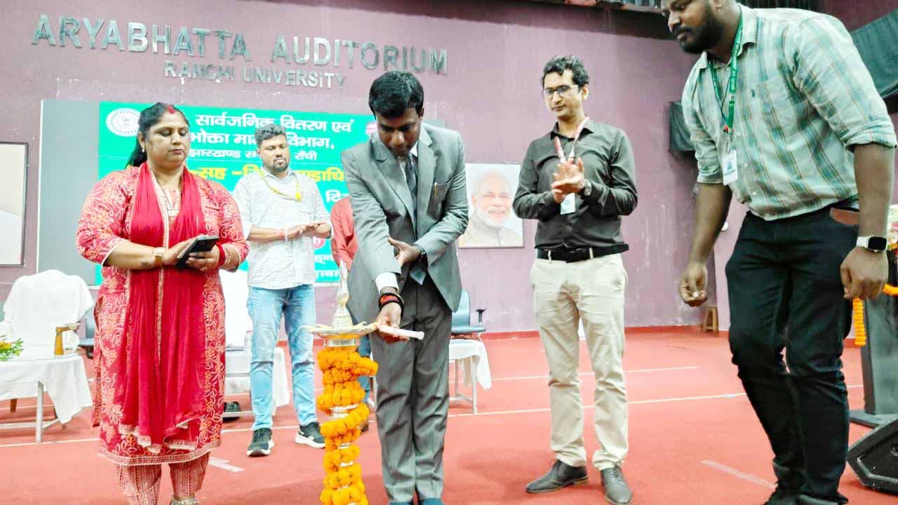 रांची में खाद्य सुरक्षा योजना पर कार्यशाला का आयोजन