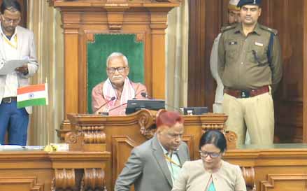 बिहार विधानसभा का विशेष सत्र शुरू, नवनिर्वाचित विधायकों को दिलाई गई शपथ