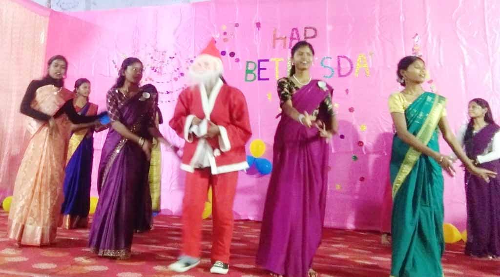 बेथेसदा बालिका स्कूल में 173वां स्थापना दिवस हर्षोल्लास से मनाया गया