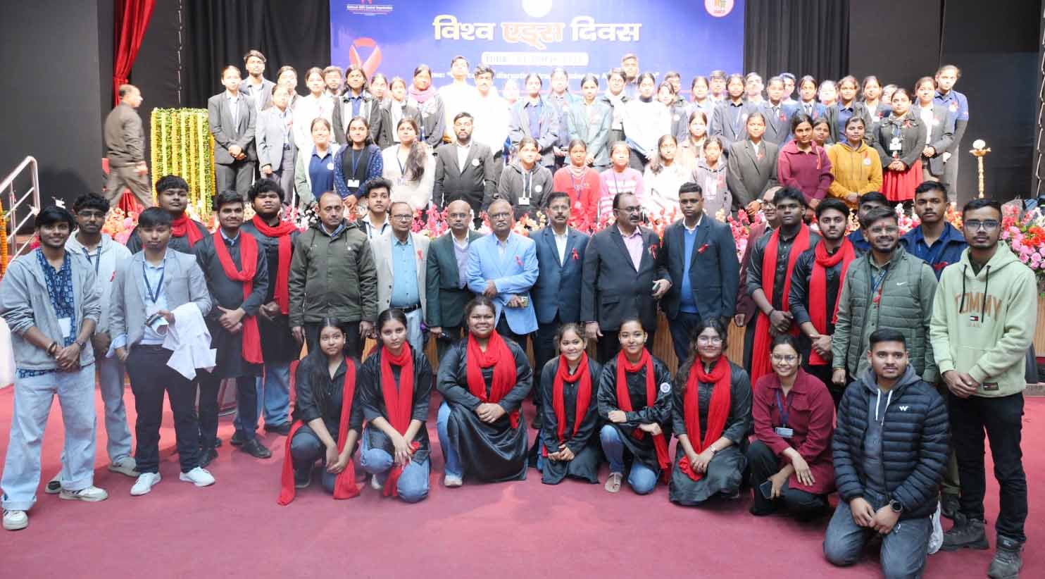 सदर अस्पताल में राज्य स्तरीय एड्स दिवस समारोह, युवाओं ने दिया जागरुकता का संदेश