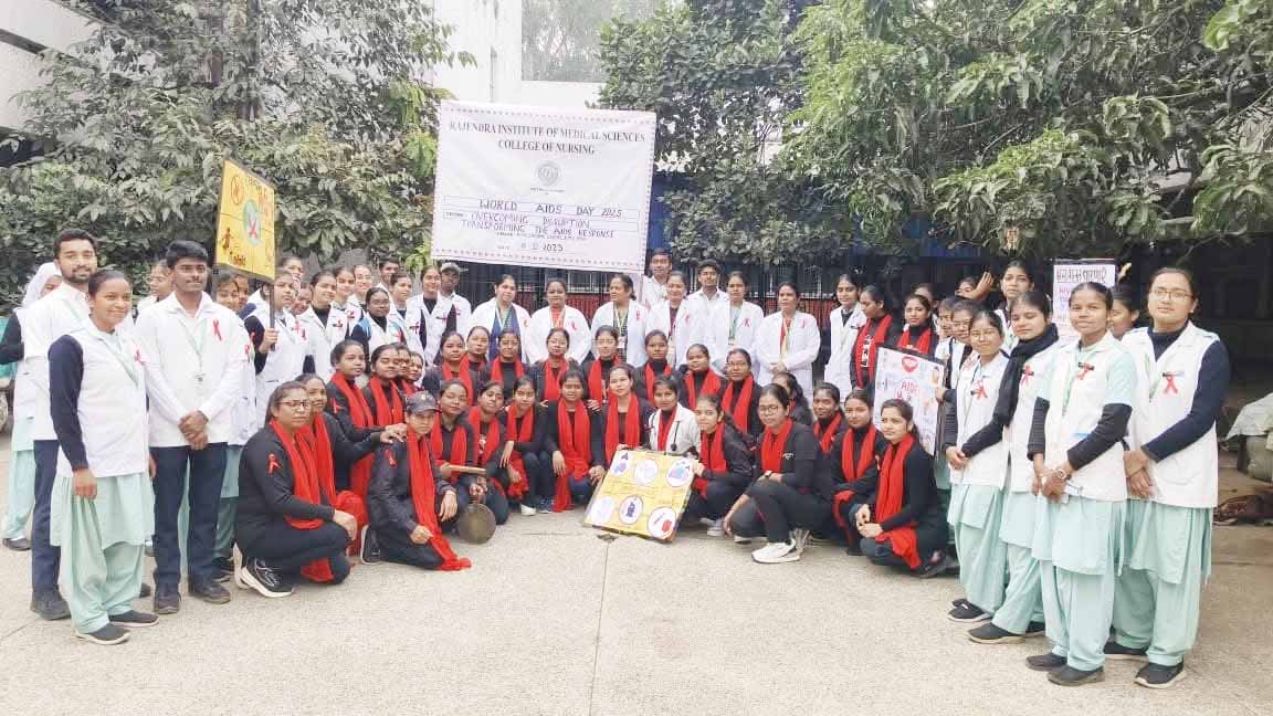 रिम्स में विश्व एड्स दिवस पर नुक्कड़ नाटक के जरिए जागरुकता अभियान