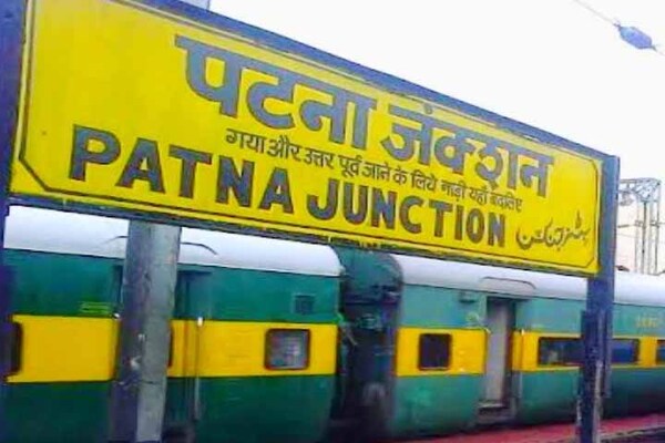 पटना : पुलिस बनकर बदमाशों ने सोना कारोबारी से 22 लाख लूटे, 2 गिरफ्तार