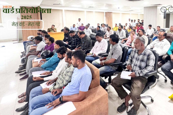 रांची नगर निगम ने शुरू की स्वच्छ वार्ड प्रतियोगिता 2025