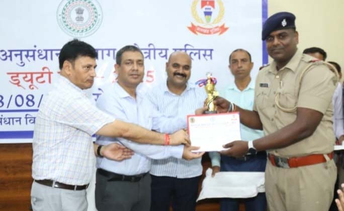 झारखंड CID का तीन दिवसीय क्षेत्रीय पुलिस ड्यूटी मीट-2025 संपन्न