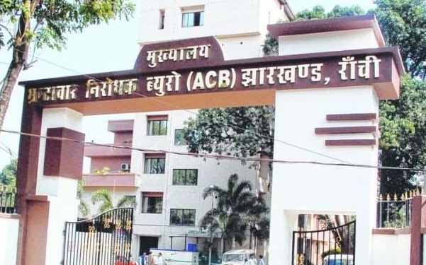 ACB के पास नहीं आए जमशेदपुर DC कर्ण सत्यार्थी, एजेंसी ने 24 को फिर बुलाया