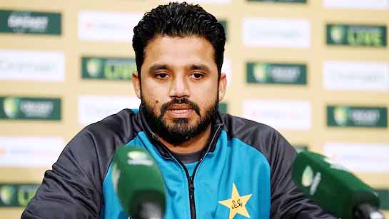 पाकिस्तान क्रिकेट को झटका, पूर्व टेस्ट कप्तान अजहर अली ने राष्ट्रीय चयन समिति से दिया इस्तीफा