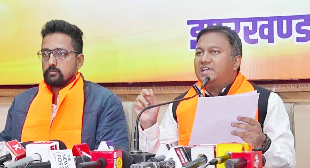 प्रदेश भाजपा का आरोपः शिक्षा विभाग में हुआ 75 करोड़ का 'आधार स्कैम'