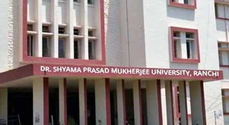 DSPMU में तीन दिवसीय यूथ फेस्टिवल ‘स्पंदन’ का होगा भव्य आयोजन