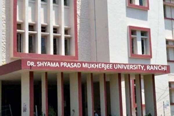 रांची: DSPMU में छात्रा ने यौन उत्पीड़न के खिलाफ न्याय की मांग को लेकर किया प्रदर्शन