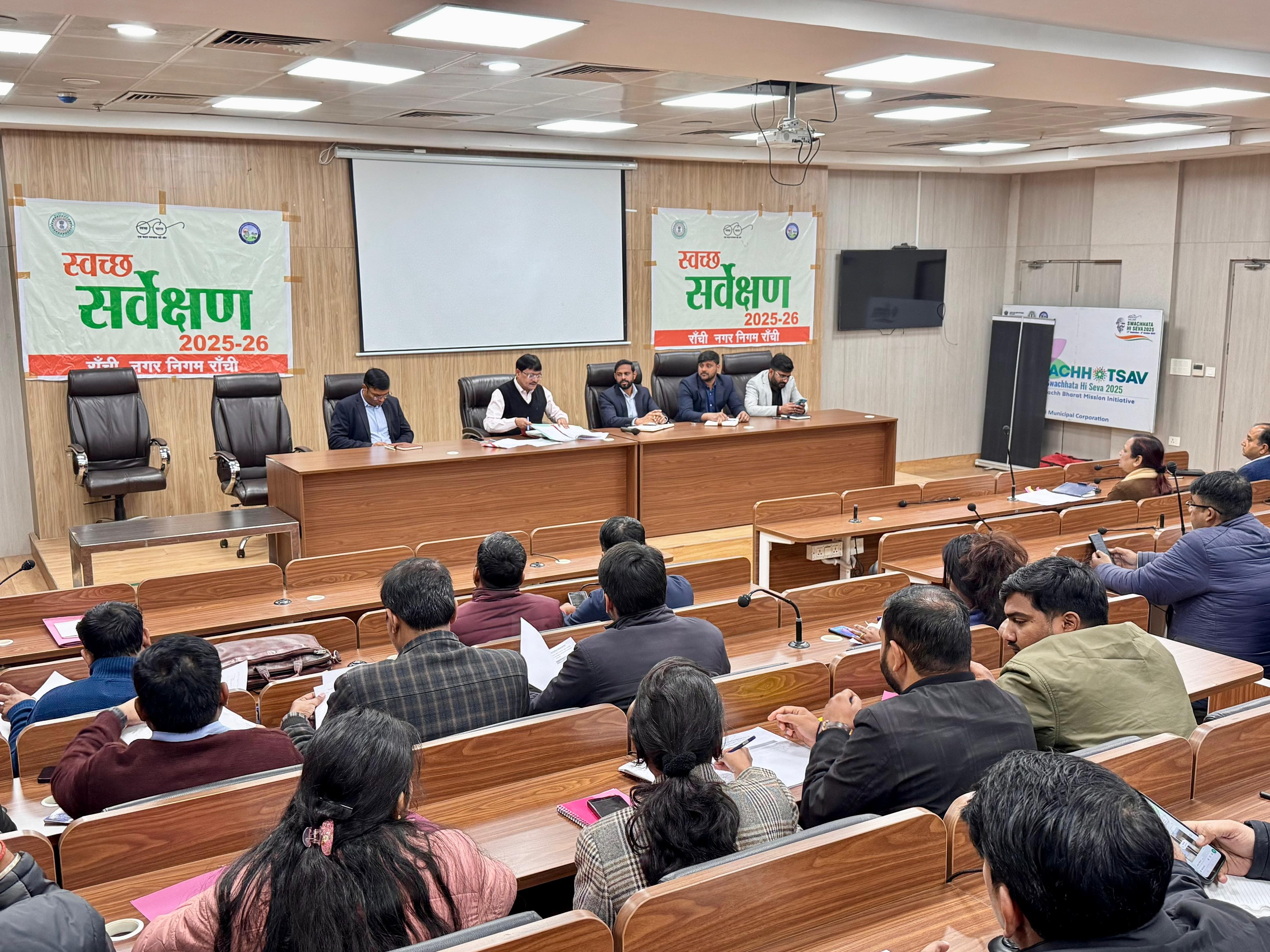 स्वच्छ सर्वेक्षण: टॉप रैंकिंग के लिए रांची नगर निगम ने कसी कमर