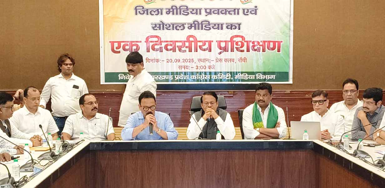 संवाद को मजबूत बनाकर लोगों तक पहुंचानी होगी कांग्रेस की बात : के राजू