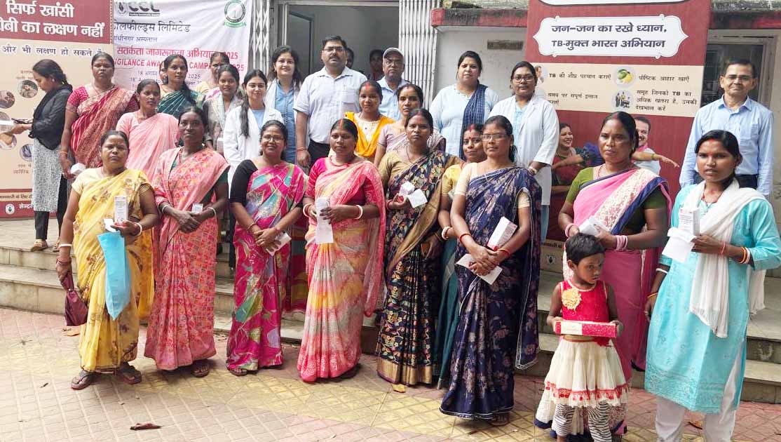 सफाई कर्मियों के लिए तीन दिवसीय स्वास्थ्य जांच अभियान