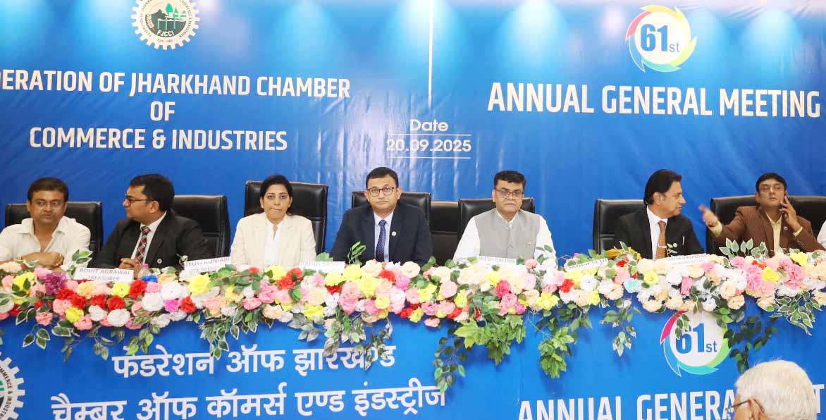 चैंबर की 61वीं आमसभा आयोजित, 21 को होगा मतदान