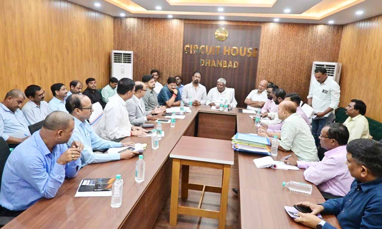 विधानसभा विशेष समिति ने किया कतरास व मधुबन क्षेत्र का निरीक्षण