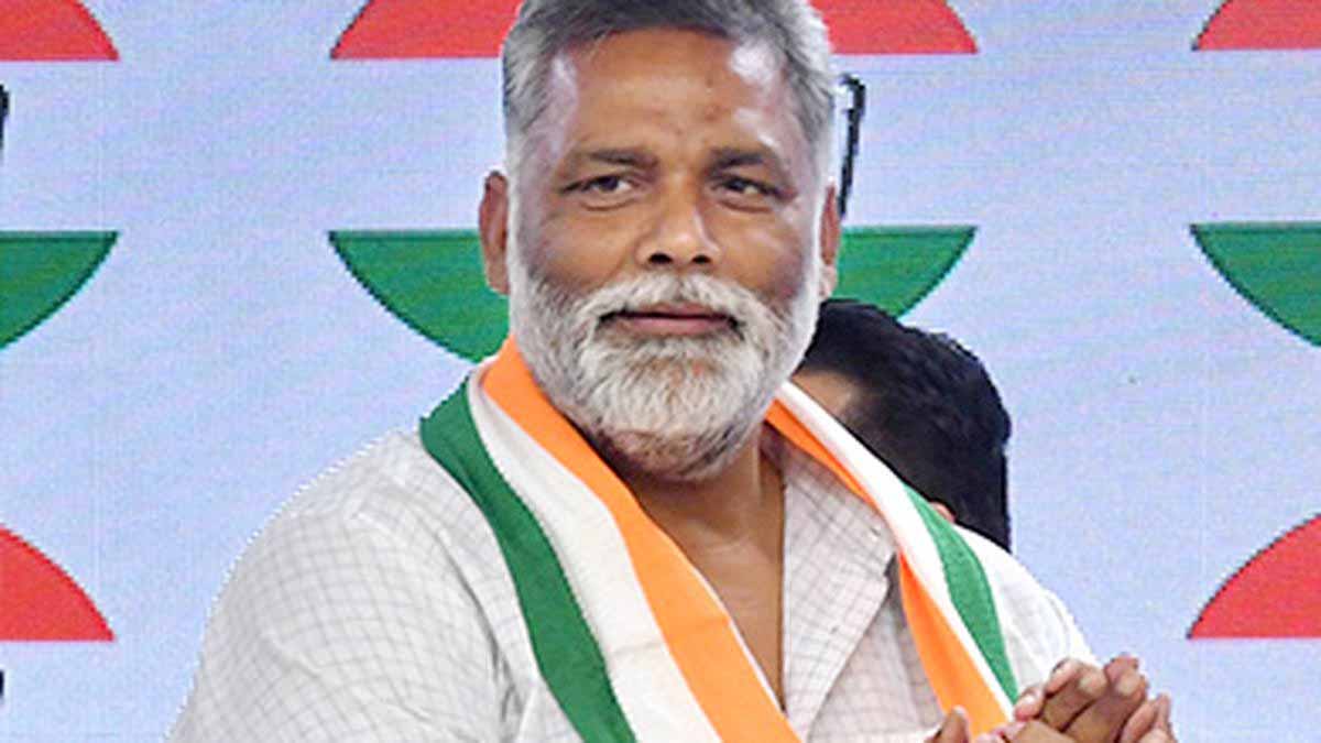 सांसद पप्पू यादव ने नीतीश कुमार को कांग्रेस में आने का दिया न्योता