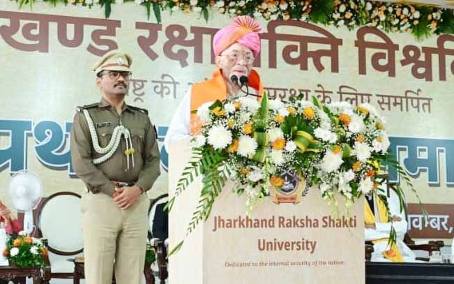 झारखंड की पहचान साइबर अपराध से नहीं, ‘सुरक्षा शिक्षा’ के मजबूत केंद्र के रूप में हो : राज्यपाल