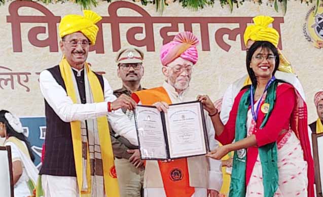 झारखंड रक्षा शक्ति विश्वविद्यालय ने मनाया पहला दीक्षांत समारोह, 21 छात्रों को गोल्ड मेडल