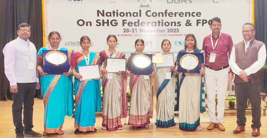 झारखंड के तीन संकुल स्तरीय संगठनों को राष्ट्रीय व क्षेत्रीय स्तर पर मिला सम्मान