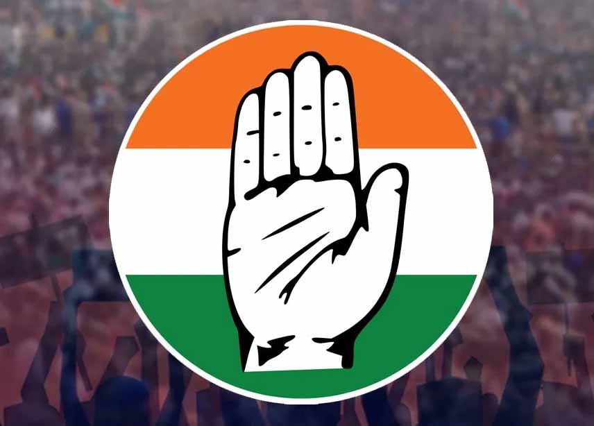 झारखंड कांग्रेस ने मीडिया टैलेंट हंट के लिए आठ जोन में नई समिति का गठन किया