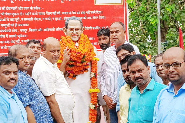 धनबाद : एके राय की पुण्यतिथि पर श्रद्धांजलि, सादगी और संघर्ष के प्रतीक को किया गया याद