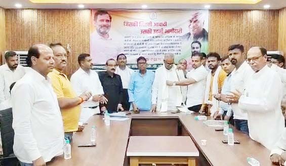 धनबाद : ओबीसी को 27% आरक्षण की मांग को लेकर कांग्रेस का आंदोलन तेज