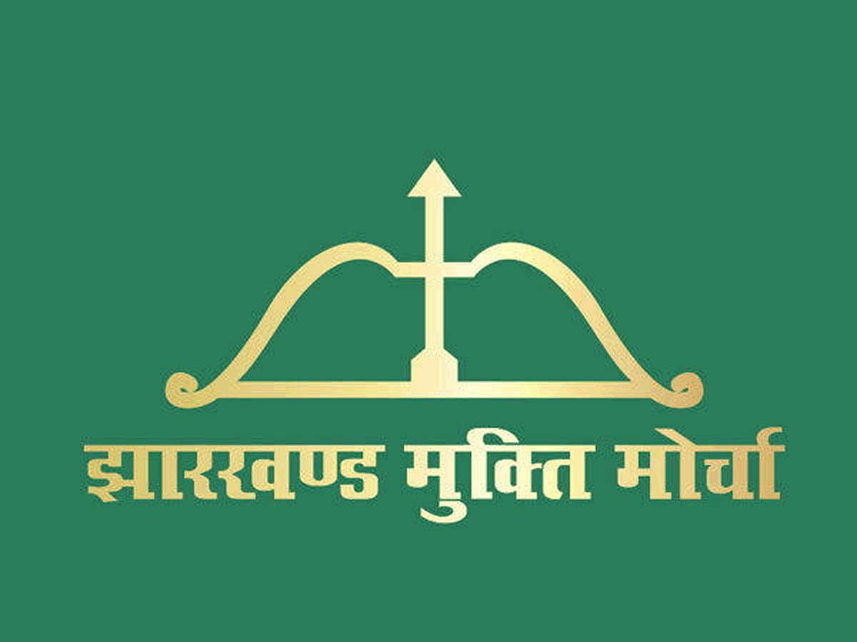 झामुमो ने भाजपा पर साधा निशाना, कहा- महिला सुरक्षा के मुद्दे पर बहा रही घड़ियाली आंसू