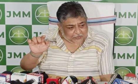 झामुमो ने 130वें संविधान संशोधन विधेयक का किया विरोध