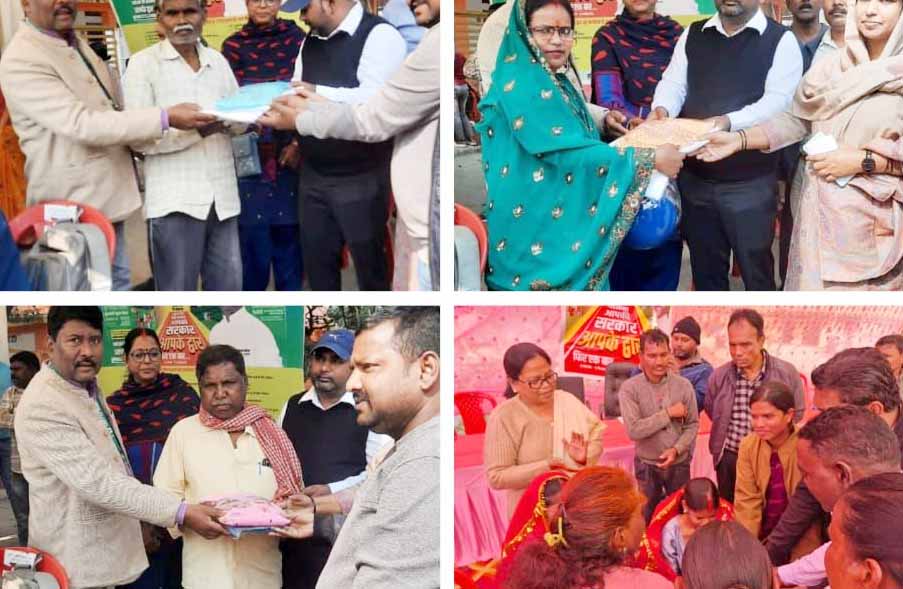सरकार आपके द्वार कार्यक्रम के तहत रांची में 60 से ज्यादा जगहों पर लगा मेगा जनसेवा शिविर