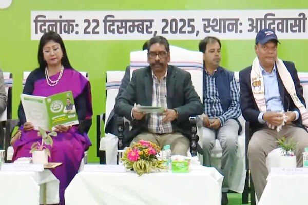 CM हेमंत ने शिबू सोरेन इंजीनियरिंग-मेडिकल कोचिंग का किया उद्घाटन