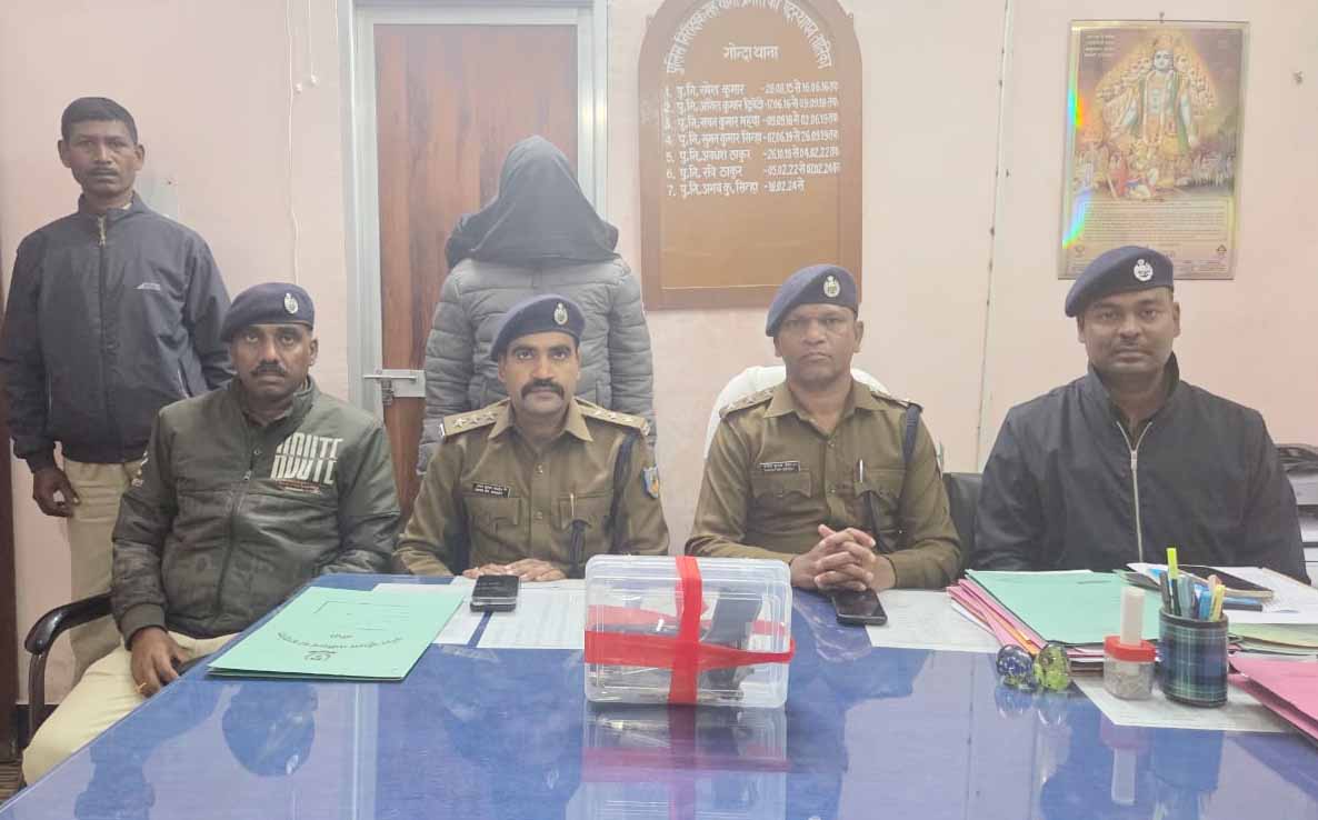 रांची : भू-माफिया सिंडिकेट का सक्रिय सदस्य अवैध हथियार के साथ गिरफ्तार