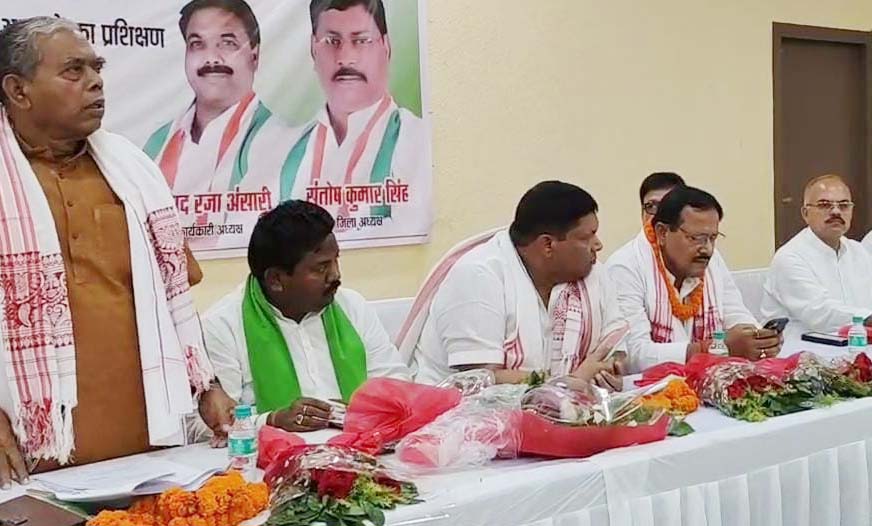 धनबाद में कांग्रेस का संगठन सृजन अभियान तेज