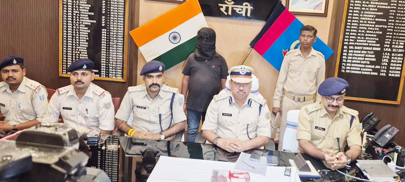 रांची : लुम्बा उरांव हत्याकांड का हुआ खुलासा, पत्नी समेत दो गिरफ्तार
