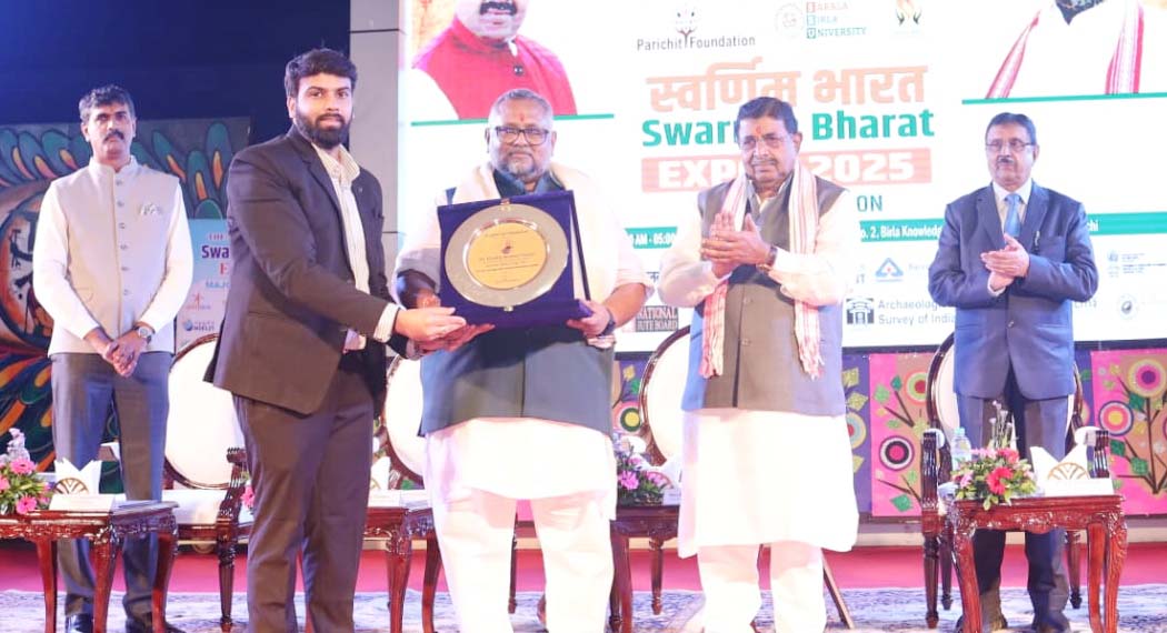 स्वर्णिम भारत एक्सपो 2025 के दूसरे दिन नवाचार व उद्यमिता का उत्सव