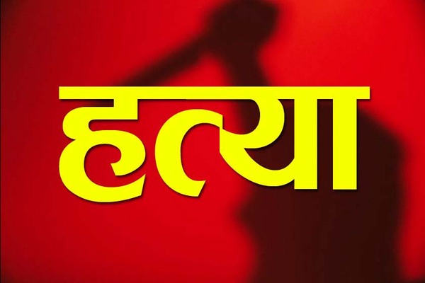 बिहार : दहेज को लेकर नवविवाहिता की गला दबाकर हत्या