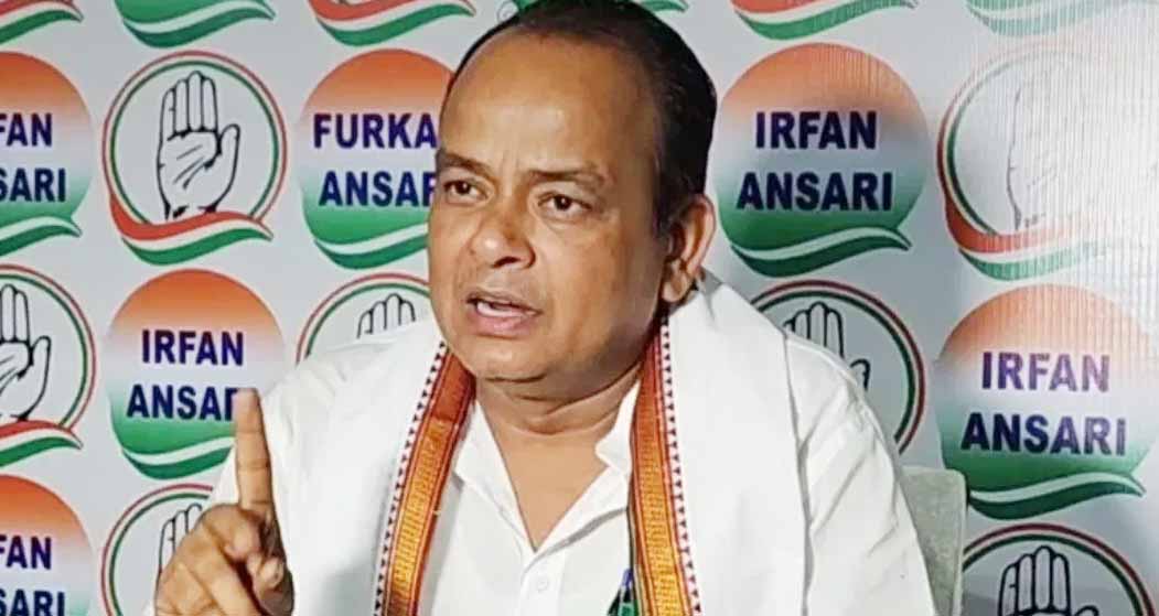 घाटशिला की अस्मिता पर हमला बर्दाश्त नहीं होगा : इरफान अंसारी