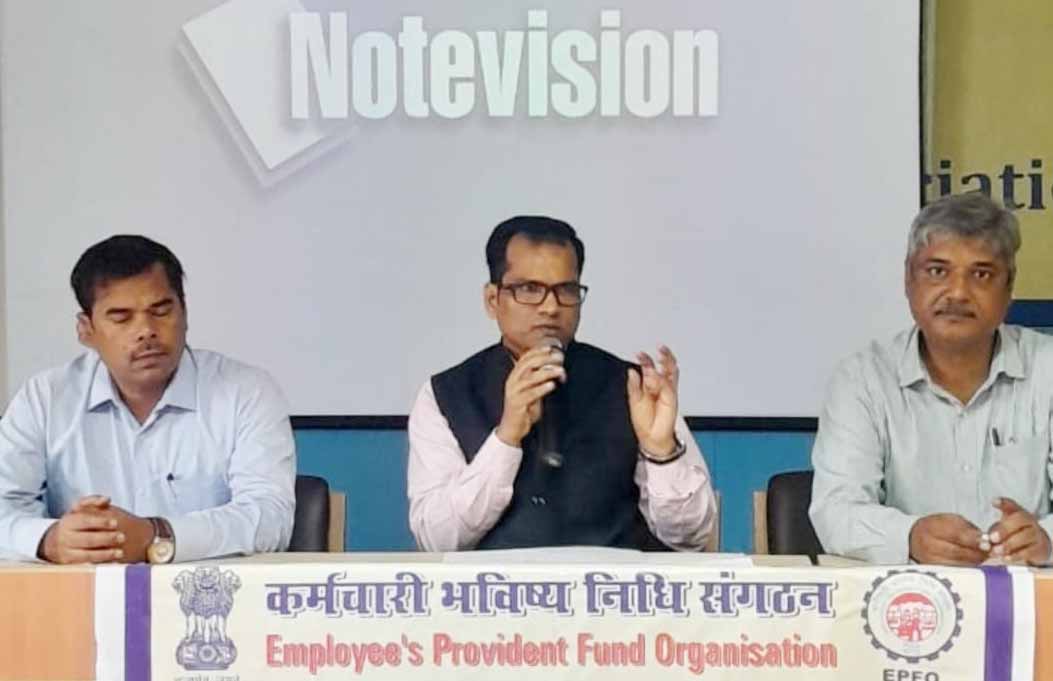 विकसित भारत रोजगार योजना पर कार्यशाला, EPFO व JSIA की संयुक्त पहल