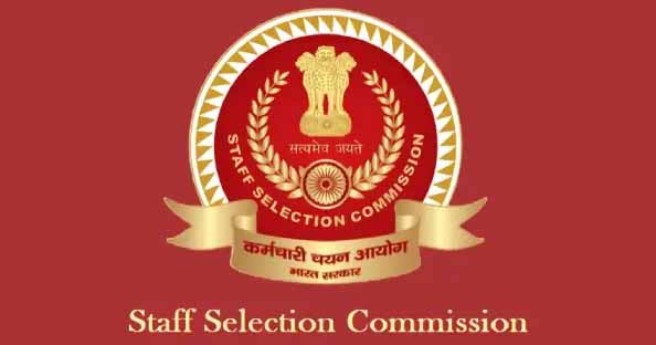 SSC ने CHSL परीक्षा 2025 के लिए ‘सेल्फ-स्लॉट सिलेक्शन’ की सुविधा दी