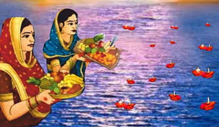 आस्था का महापर्व छठ पूजा 25 अक्टूबर से प्रारंभ