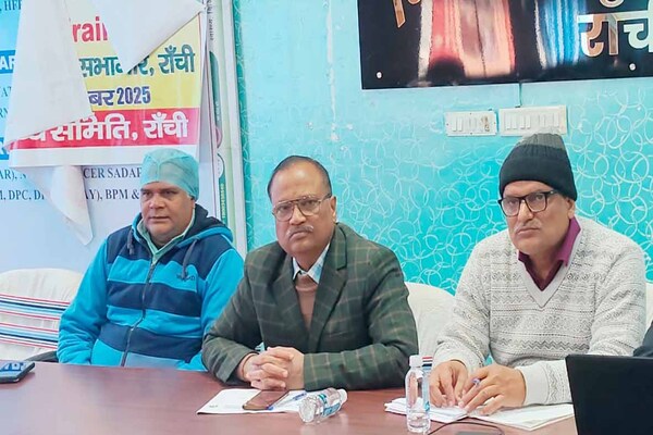 रांची में टीबी कार्यक्रम की समीक्षा बैठक, लक्ष्य के करीब पहुंचा जिला