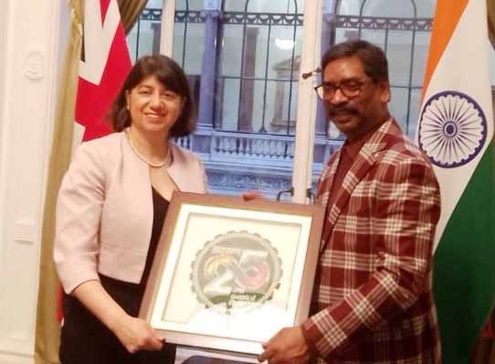 झारखंड सरकार के प्रतिनिधिमंडल ने यूके में शिक्षा से लेकर विभिन्न पहलुओं को बारिकी से जाना